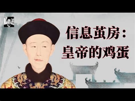 叔公是幾等親|一二三四五六親等搞得我頭好亂，血親和姻親到底該怎。